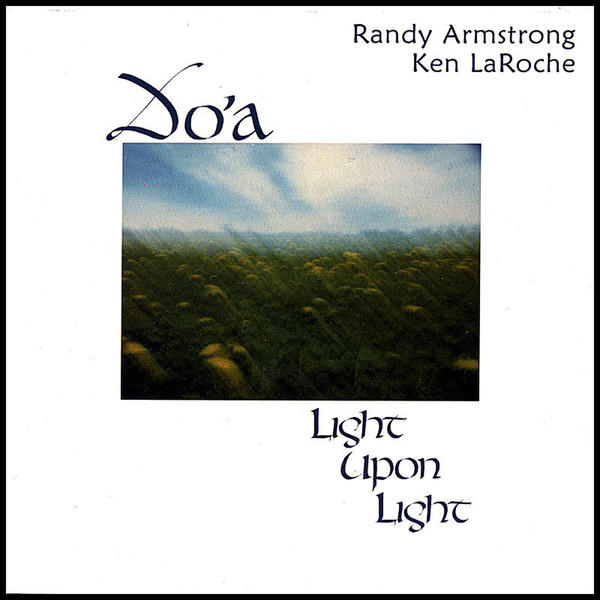Do'a: Light Upon Light (1980)